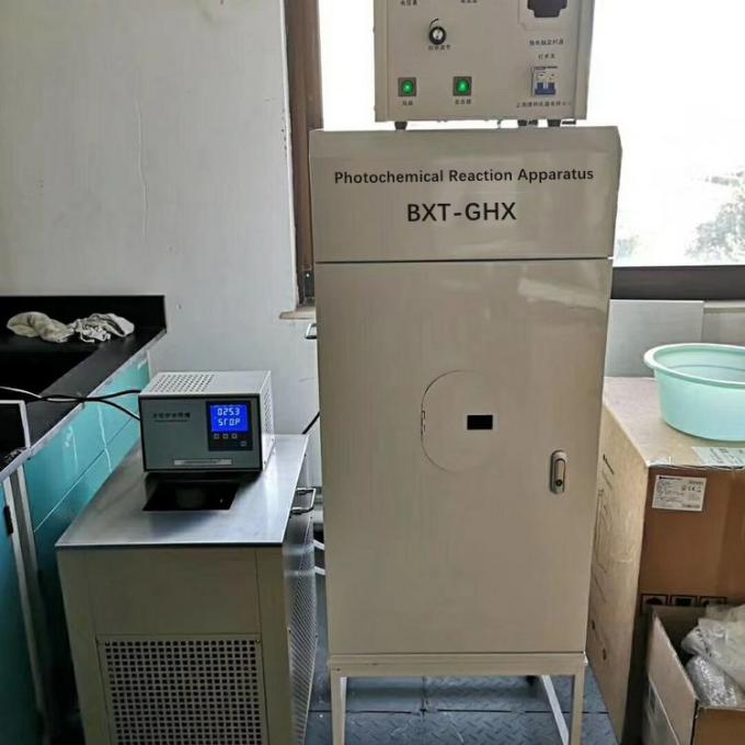 BAXIT Photoreactorの製造者の高圧光反応の器具