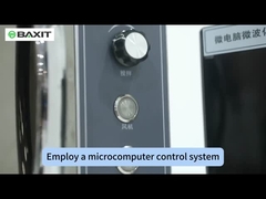 マイクロ波化学反応器