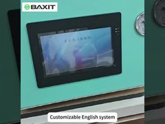 真空遠心集中器のディスプレイ