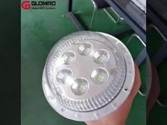 メンテナンスフリーの防爆ランプ
