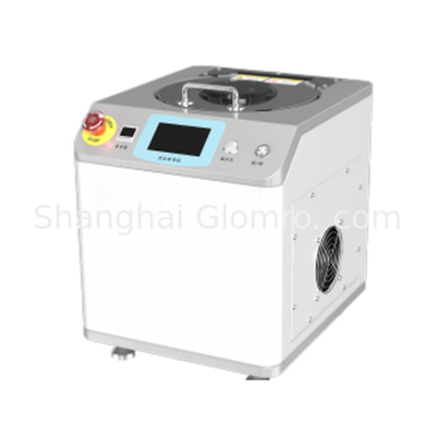 Laboratory Vacuum Planetary Centrifugal Degassing Mixer With Double Cups For High-Speed Mixing