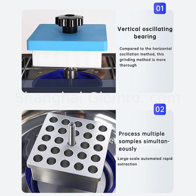 Low-temperature freezing grinding instrument, low-temperature grinding, effectively solving sample processing problems