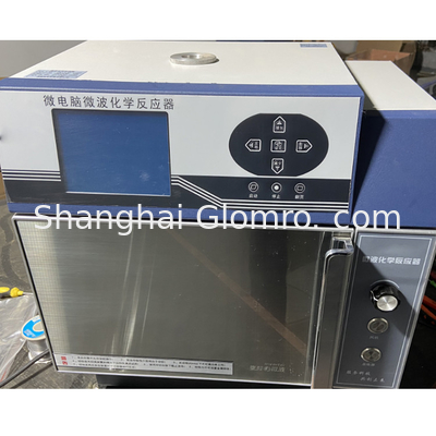 高品質の製品 備蓄 BXT-MCR-250ST 実験室 小規模化学マイクロ波ピロリシス反応器 供給