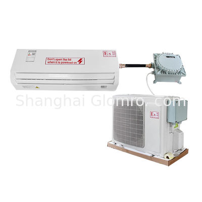 防爆シリーズ 壁式エアコン 1120w 熱力