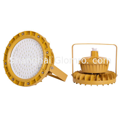 高品質 50W-400W 丸型 広圧 防爆ランプ IP66 防塵 防水