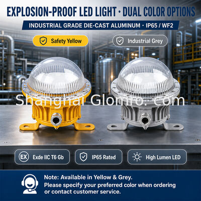 10W LED防爆型器具 IP65 WF2 長寿命 工業用危険場所照明（製油所向け）