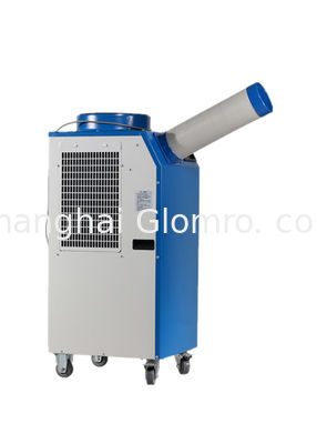 床立エアコン 4500W / 15500BTU